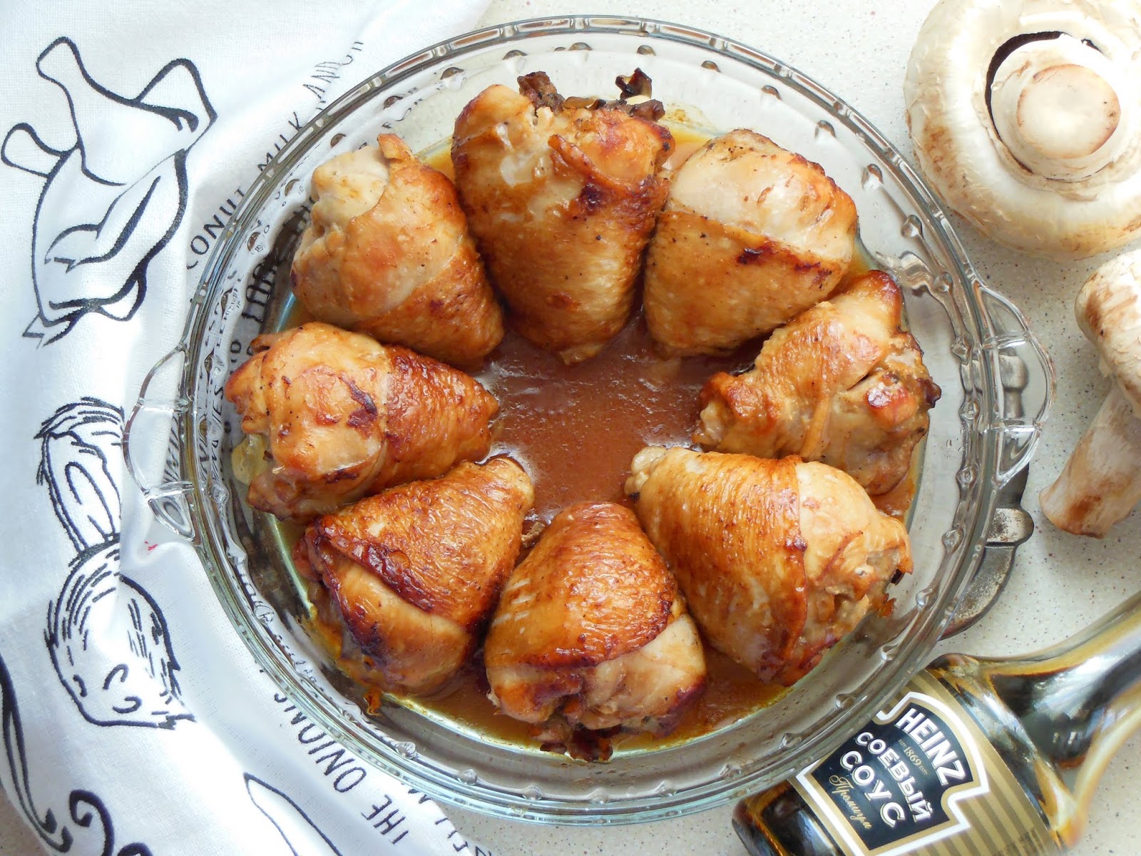 Ложные фаршированные ножки
